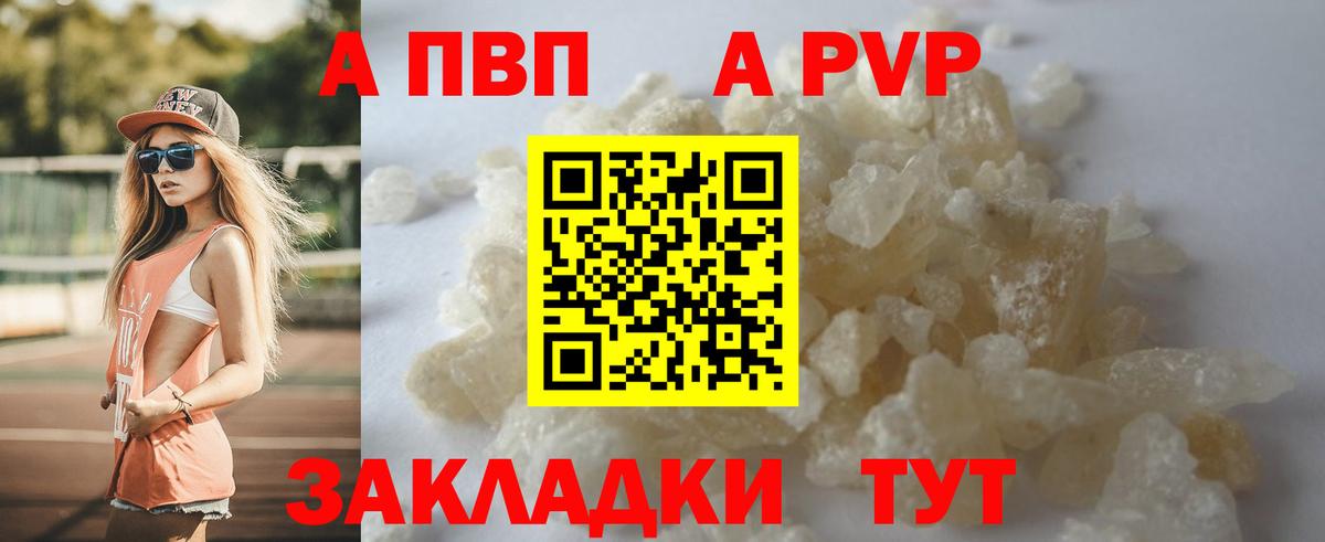 ГАШ Острогожск