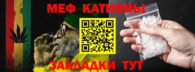 mdma Рязань