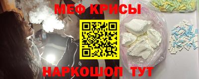 mdpv Рузаевка
