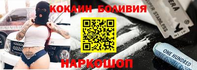 mdpv Рузаевка