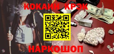 mdma Рязань