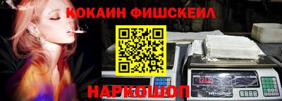 mdpv Рузаевка
