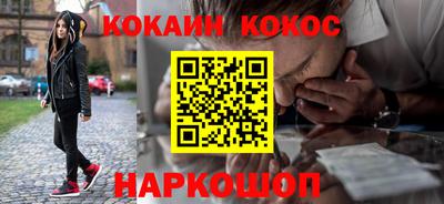 mdpv Рузаевка