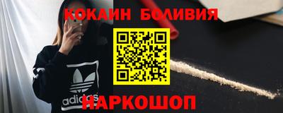 mdma Рязань