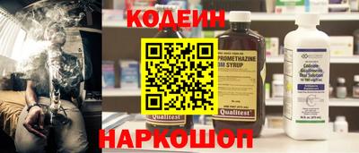 mdma Рязань