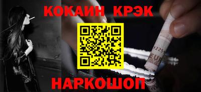 mdma Рязань