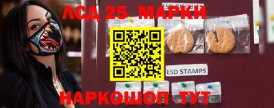 дистиллят марихуана Рыбинск