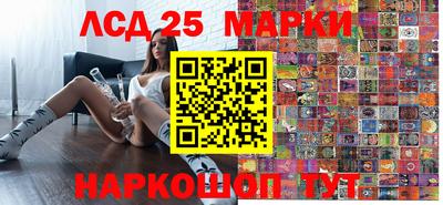 mdma Рязань