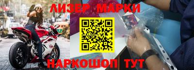 mdpv Рузаевка