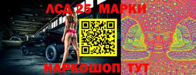 дистиллят марихуана Рыбинск