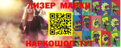 mdpv Рузаевка