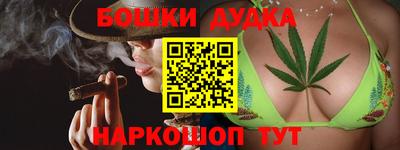 mdma Рязань