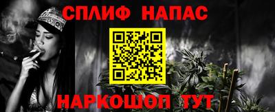 mdpv Рузаевка