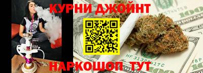 mdma Рязань