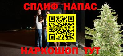 mdma Рязань