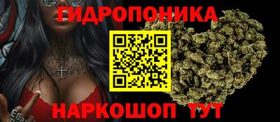 mdma Рязань