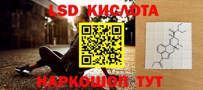 mdma Рязань