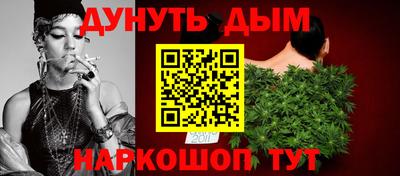 mdpv Рузаевка