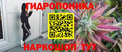 mdma Рязань