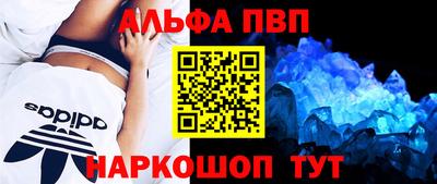 mdma Рязань