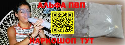 mdma Рязань