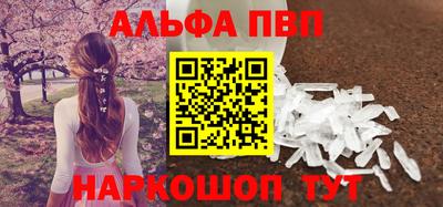 дистиллят марихуана Рыбинск