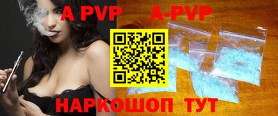 дистиллят марихуана Рыбинск