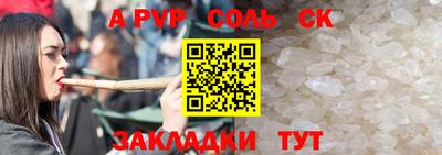 дистиллят марихуана Рыбинск