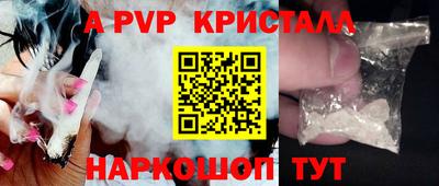 mdma Рязань