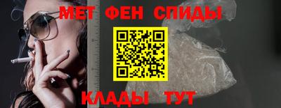 mdpv Рузаевка