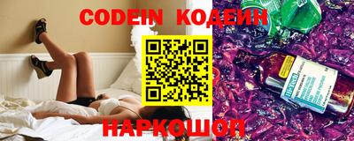 mdma Рязань