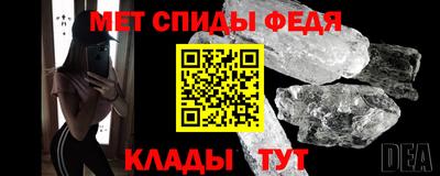 дистиллят марихуана Рыбинск