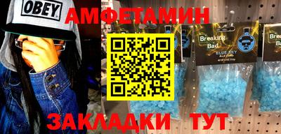 mdpv Рузаевка