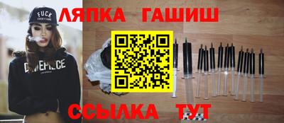 mdpv Рузаевка