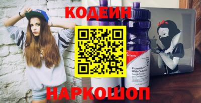 mdma Рязань