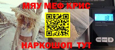 дистиллят марихуана Рыбинск
